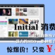 tvb七公主电视剧粤语