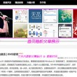 香港6合和彩开奖时间今天开奖结果是什么